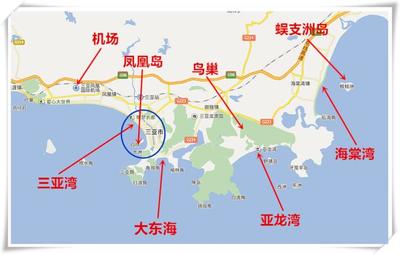 三亚市区到机场有多远