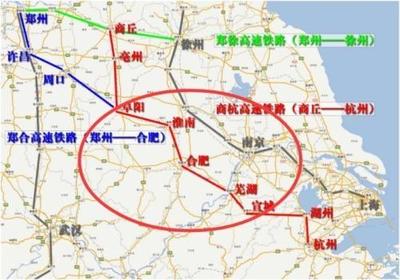 周口到杭州多少公里
