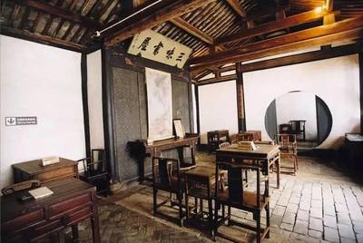 鲁迅故里附近景点