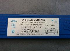 盘锦到上海飞机