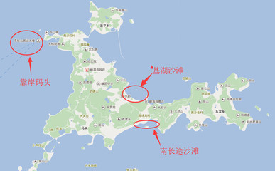 上海附近的岛