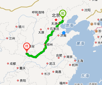 唐山到沈阳多少公里