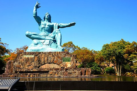 长崎 旅游