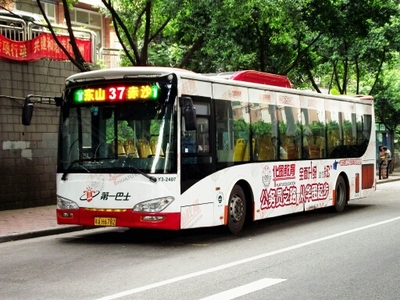 37路公交车路线时间表