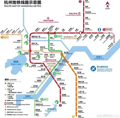 杭州地铁末班车是几点