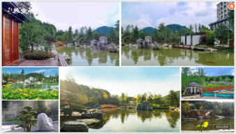 成都旅游周边游