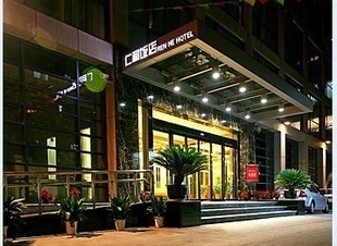 杭州西湖边饭店