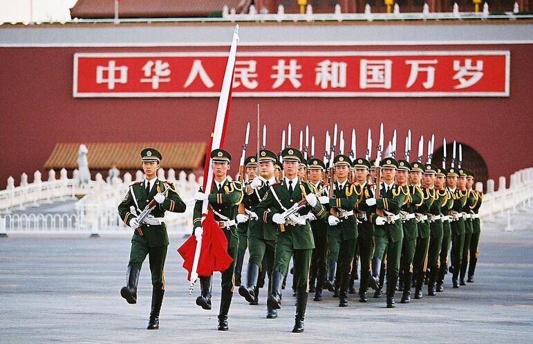 天安门升国旗是几点