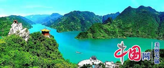 五月旅游
