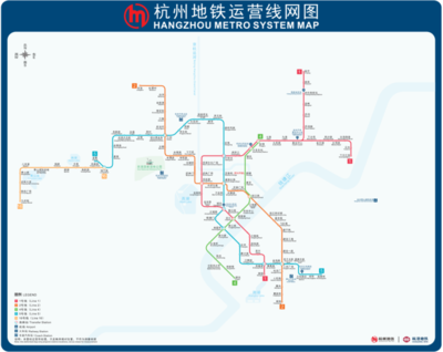 杭州地铁末班车是几点