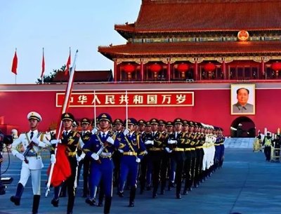 天安门升国旗是几点