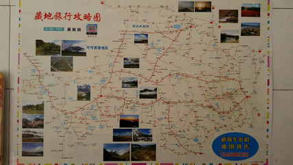 中国旅游攻略 自驾游