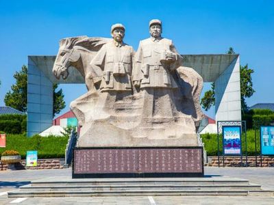 孟良崮旅游区