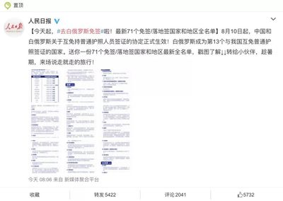 南宁哪里可以办护照
