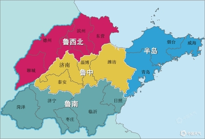 济南是那个省