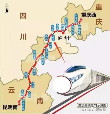 曲靖到成都的高铁