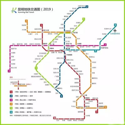 杭州地铁末班车是几点