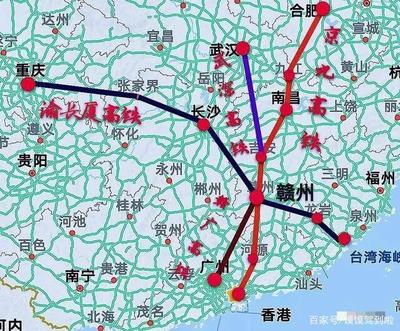 合肥到广州高铁