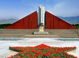 孟良崮旅游区