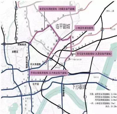 临平到杭州西站怎么走