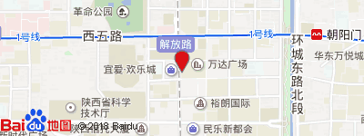 西安15路公交车