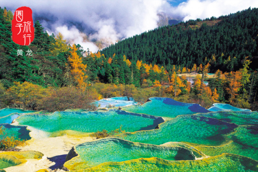 成都旅游周边游