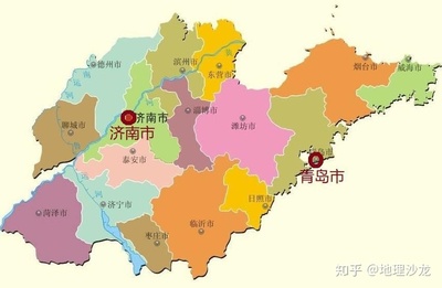 济南是那个省
