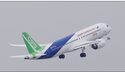 空客320是大飞机吗