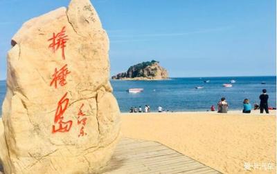 大连棒棰岛怎么玩