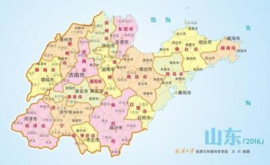 济南是那个省