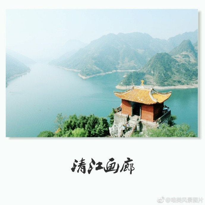 宜昌景点大全