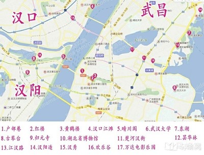 汉口火车站到户部巷