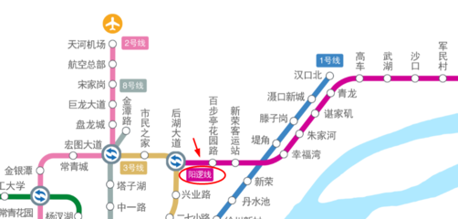 武汉地铁到晚上几点