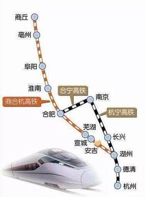 南京到宣城高铁
