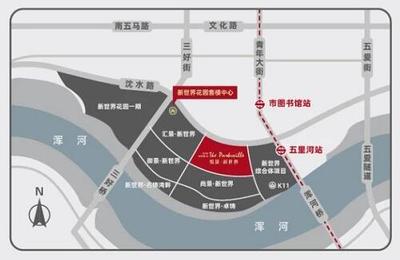 沈阳k11品牌