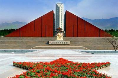 孟良崮旅游区