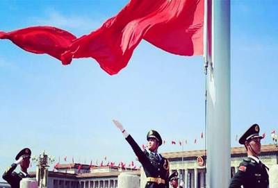 天安门升国旗是几点