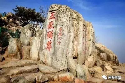 济南和威海哪个好玩