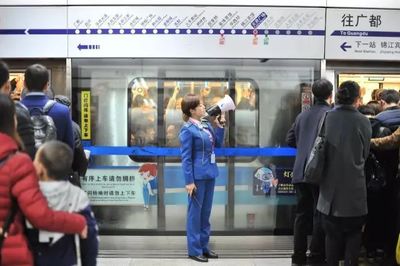 坐地铁去机场