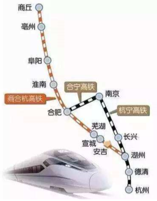 南京到宣城高铁
