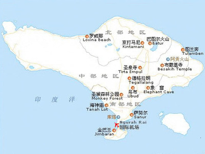 济南到巴厘岛