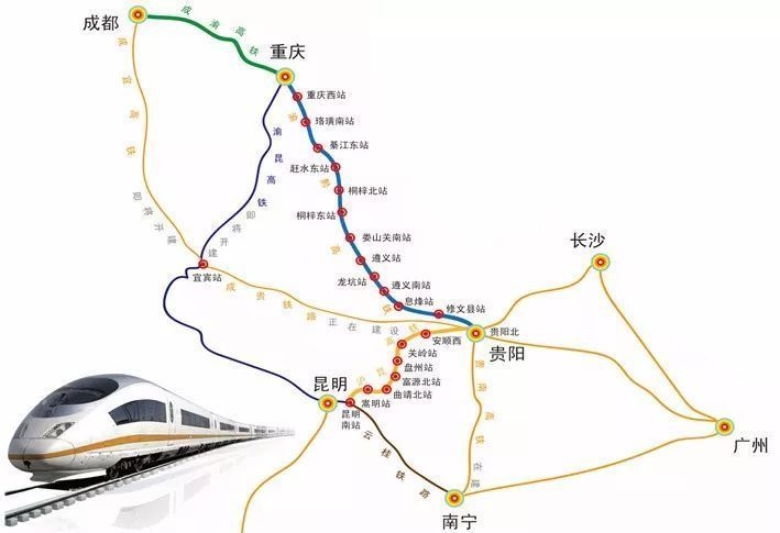 曲靖到成都的高铁