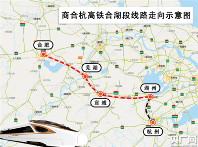 南京到宣城高铁