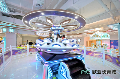 沈阳大型儿童游乐场
