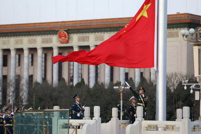 天安门升国旗是几点