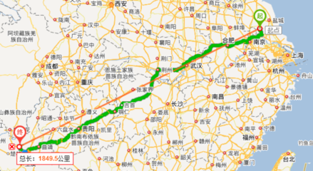 徐州至成都