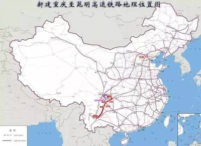 曲靖到成都的高铁