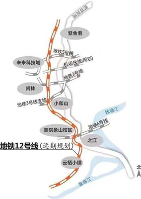 临平到杭州西站怎么走