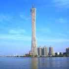广州旅游景点排行榜