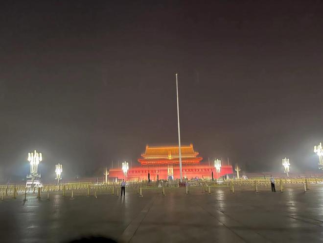 天安门升国旗是几点